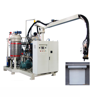 เครื่องฉีดโฟม PU แรงดันสูง 250 ลิตร