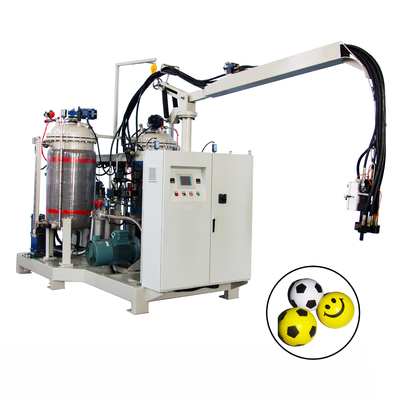 ลูกเอนกประสงค์ 120L เครื่องทำโฟม PU แรงดันสูง