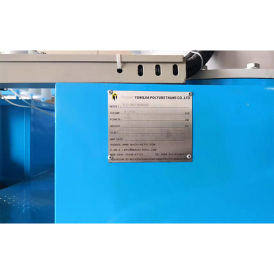 2300 * 2000 * 2300mm 0.1Mpa อุปกรณ์หล่อโพลียูรีเทน