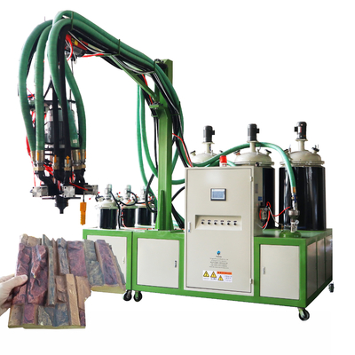 Faux Stone Panels เครื่องฉีดโฟมโพลียูรีเทนแรงดันต่ำ PU Foaming Machine